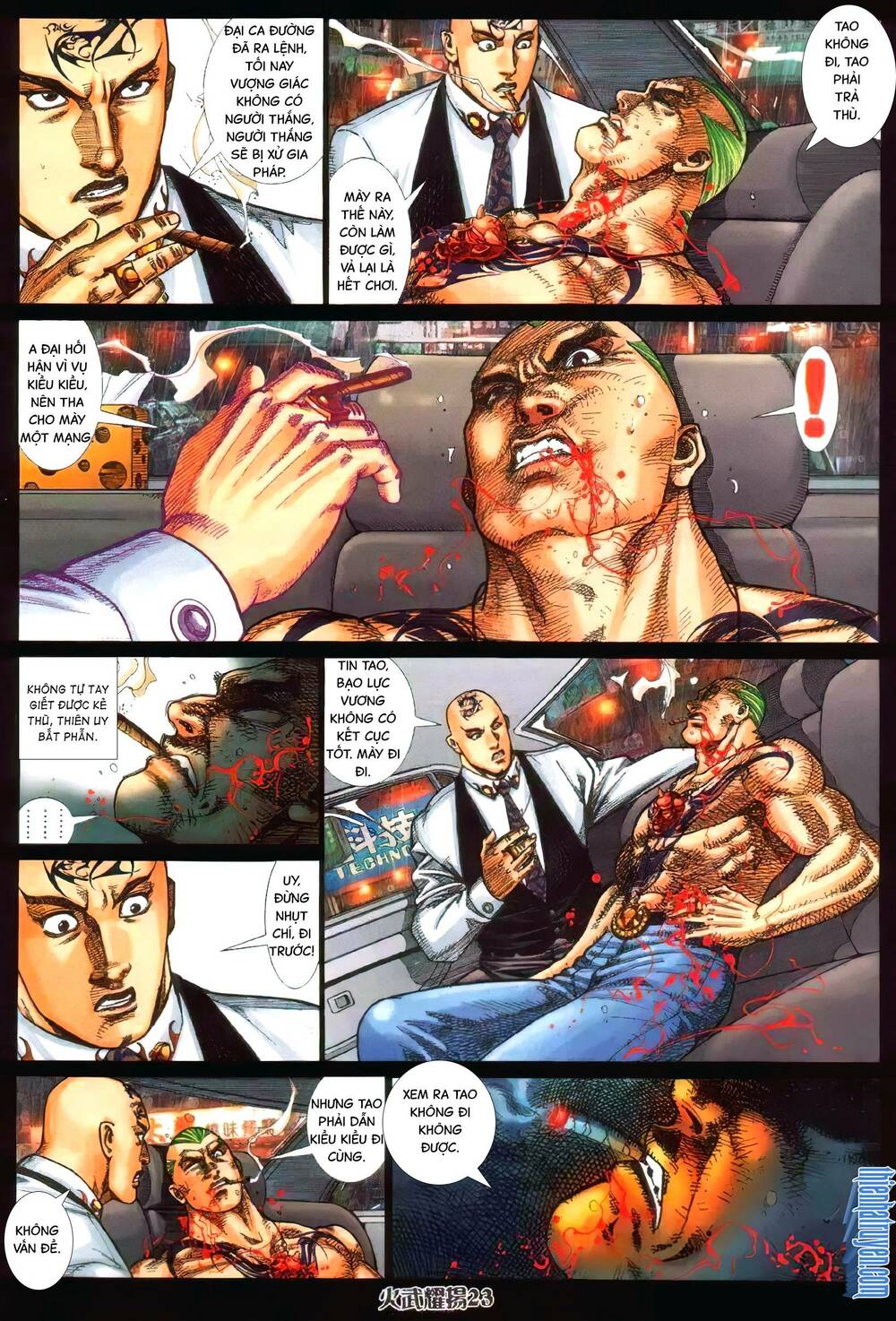 hỏa vũ diệu dương chapter 345 18