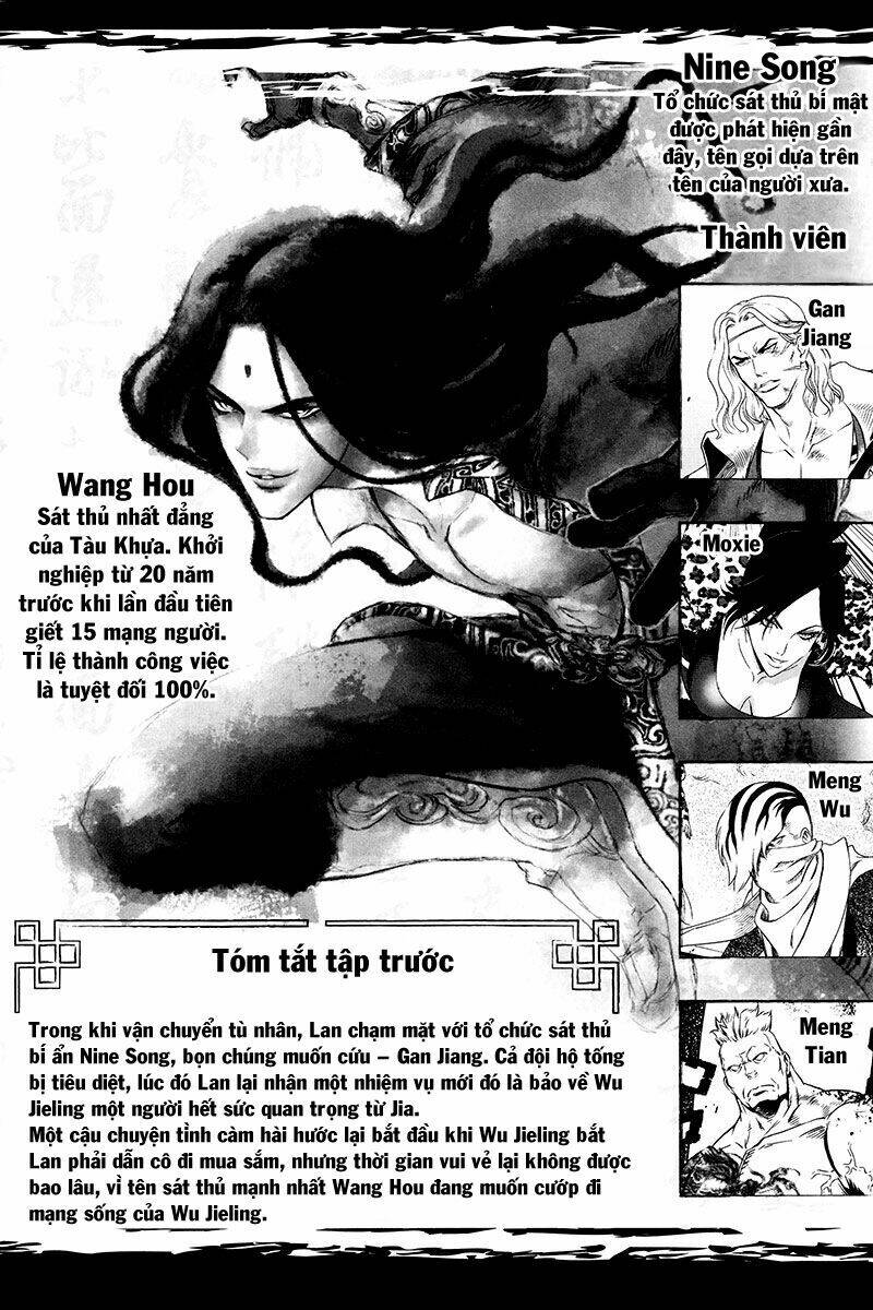 the kensei's calligraphy chapter 5 4