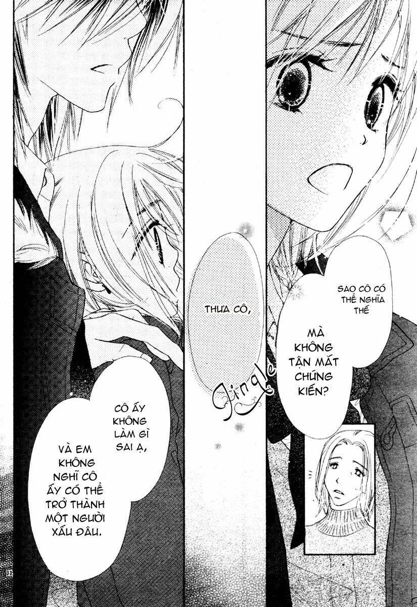 sora log chapter 2 38