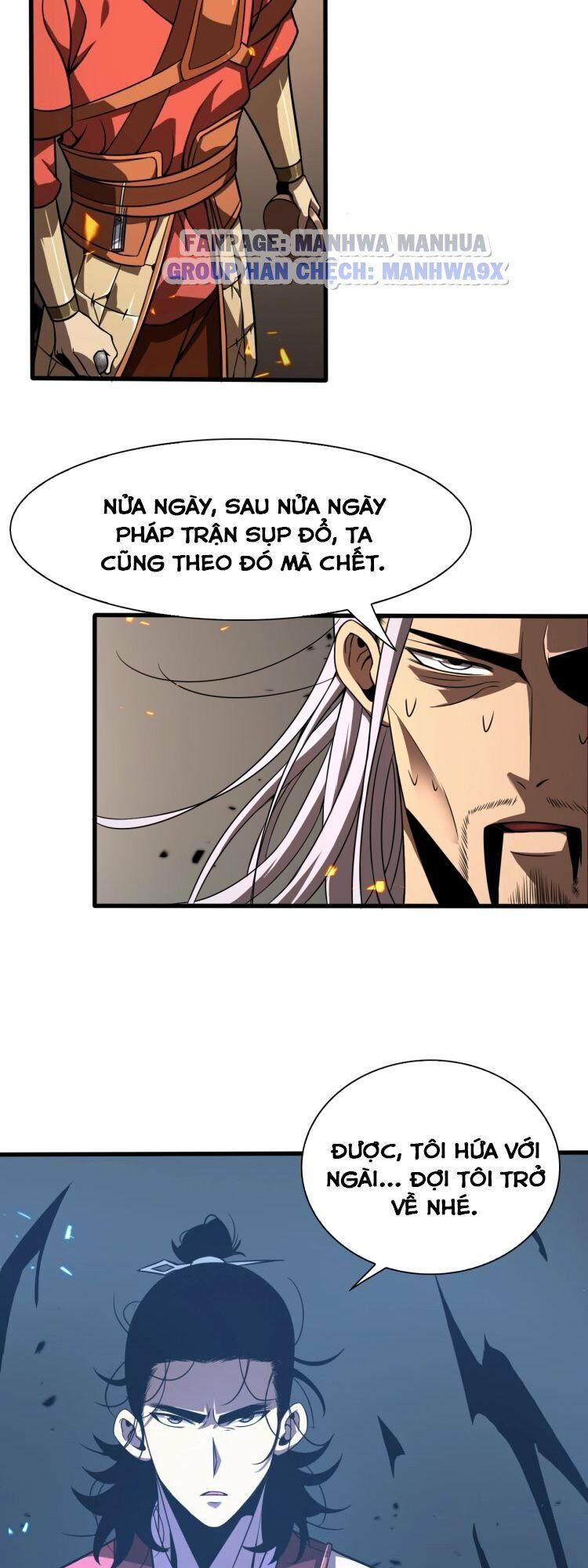 chư giới - tận thế online chapter 12 38