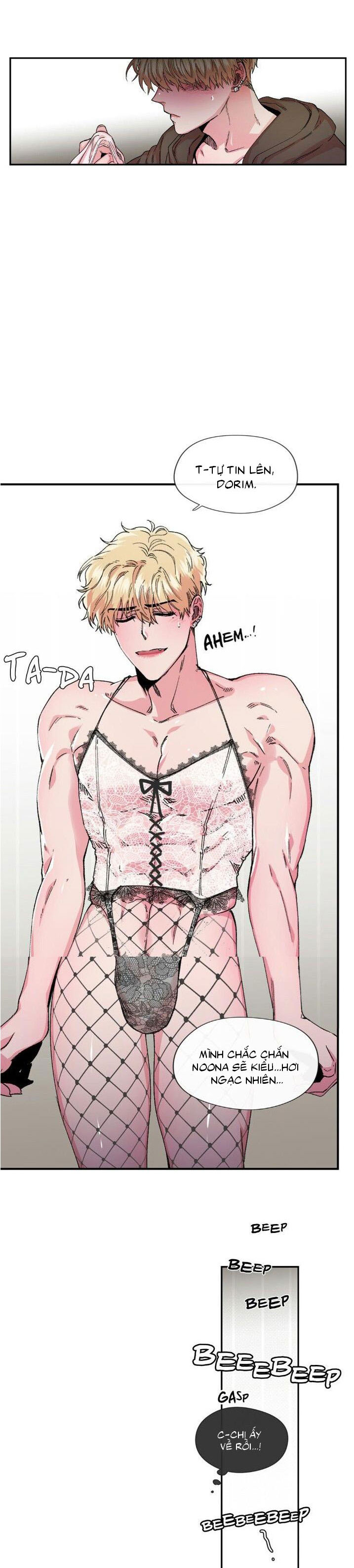 s flower chapter 28.2 13