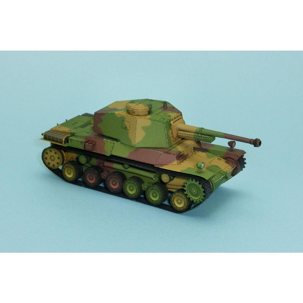 Mô hình giấy xe tank Chi-Nu type 3 tỉ lệ 1/72