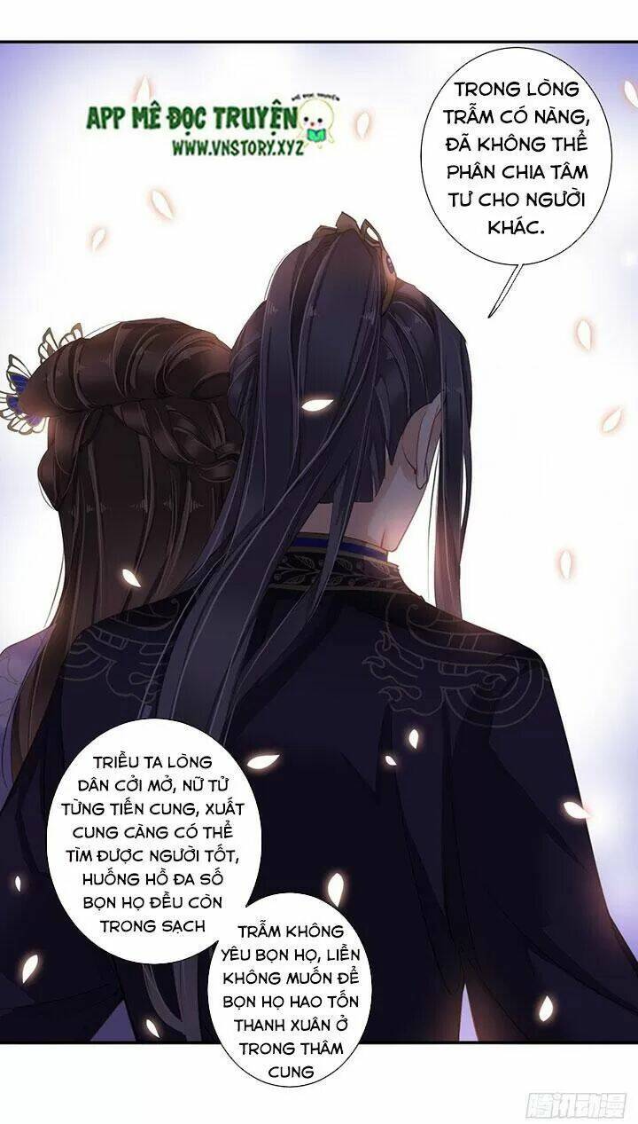 hoàng hậu ương bướng chapter 187 10