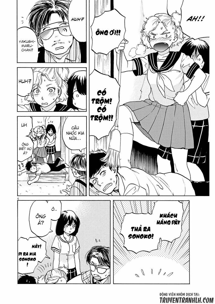 slow motion wo mou ichido chapter 11 7