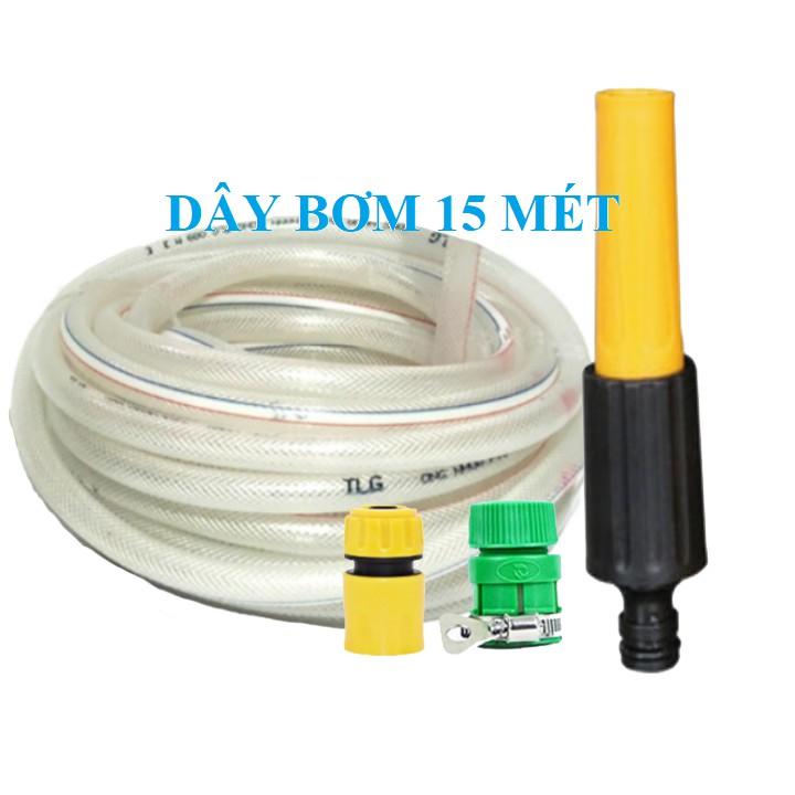 Bộ dây vòi xịt nước rửa xe, tưới cây . tăng áp 3 lần, loại 15m 206701 đầu đồng,cút, + tặng mở chai