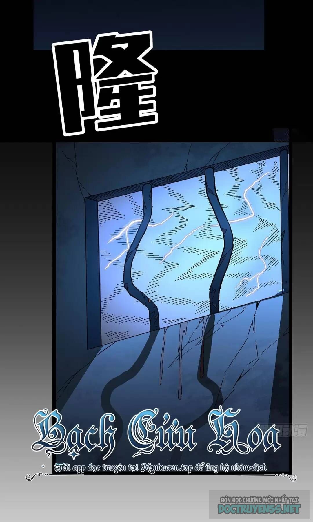 giải cứu 99 nữ chính ở mạt thế chapter 125 12