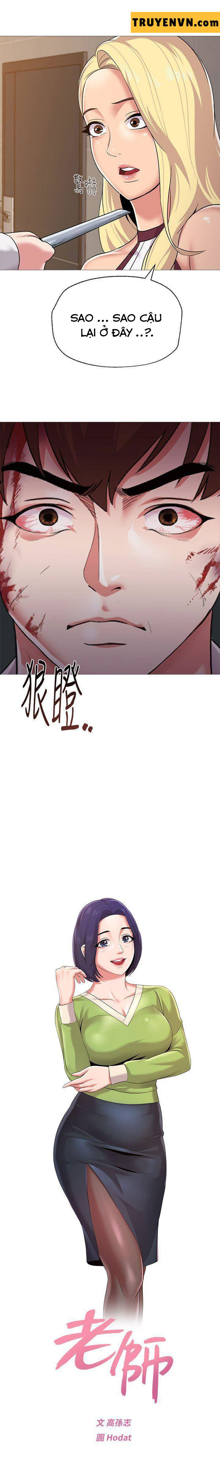 cô giáo bán thân chapter 22 2