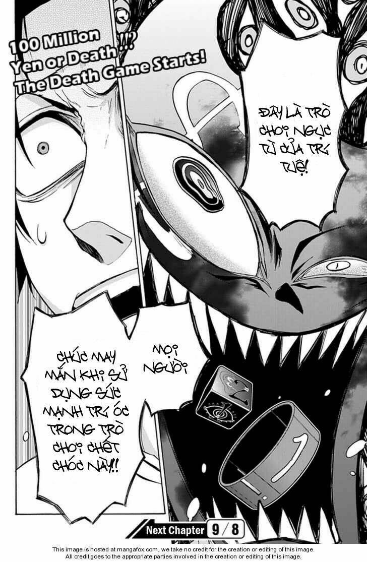 life is money chapter 1 46