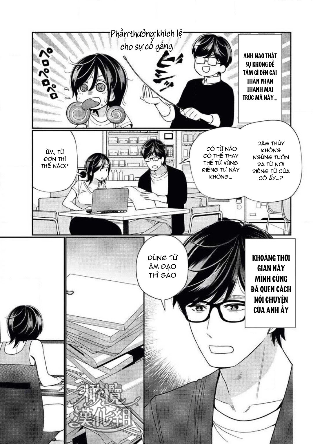 thanh mai trúc mã khó chinh phục chapter 3 20