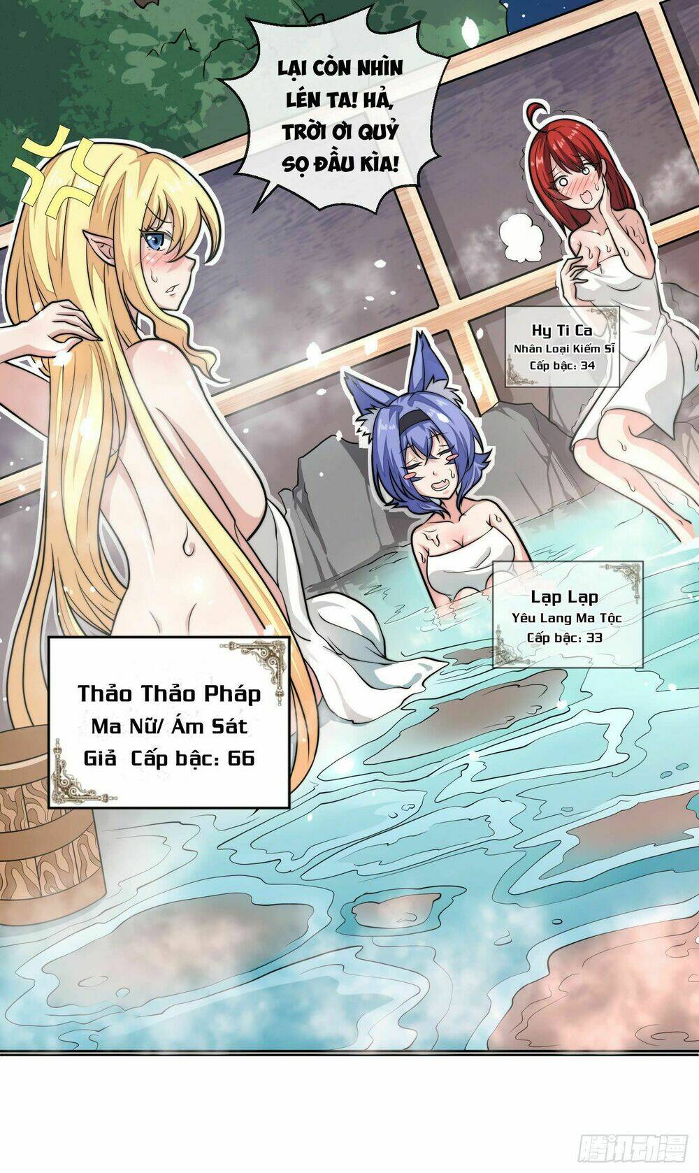 trả lại 00 cho ta chapter 1 11