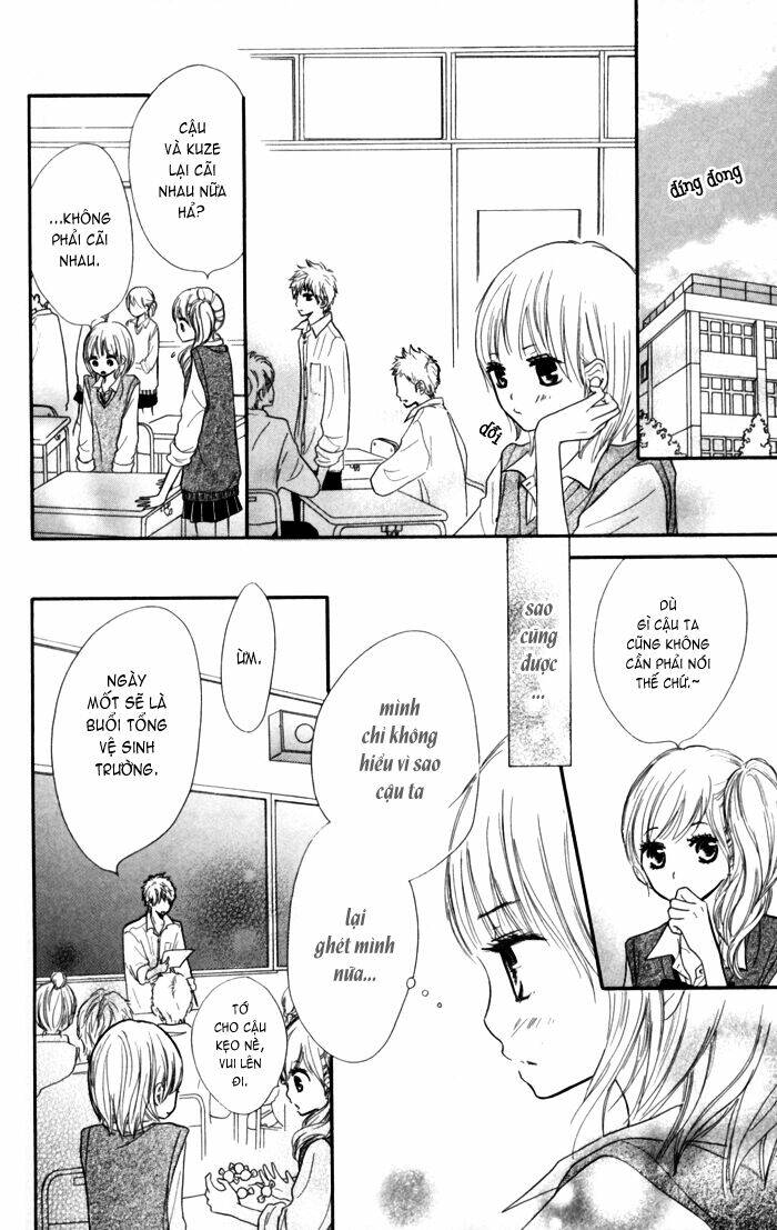 houkago love age chapter 3 17