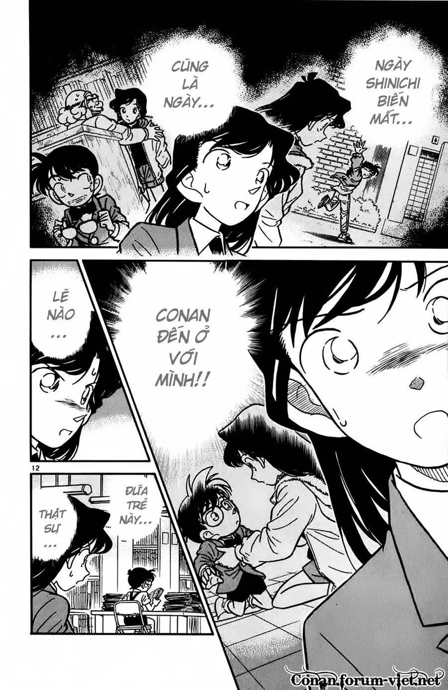 conan chapter 27 12