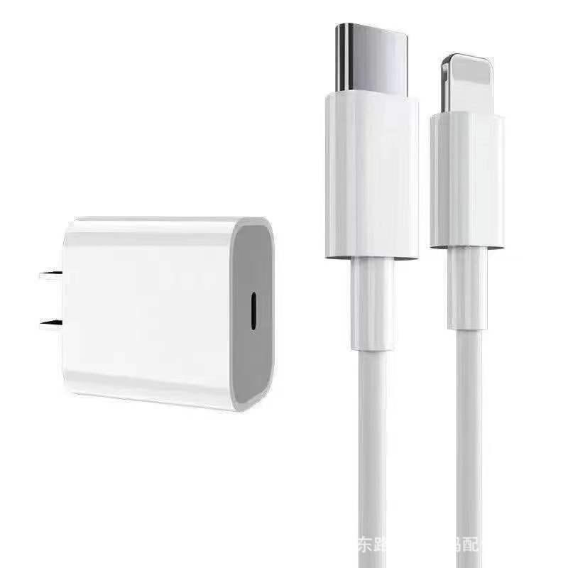 Giao hàng nhanh củ sạc nhanh Magic Shield PD20w đầu sạc thích hợp cho iPhone Bộ sạc nhanh Apple cáp sạc nhanh dữ liệu