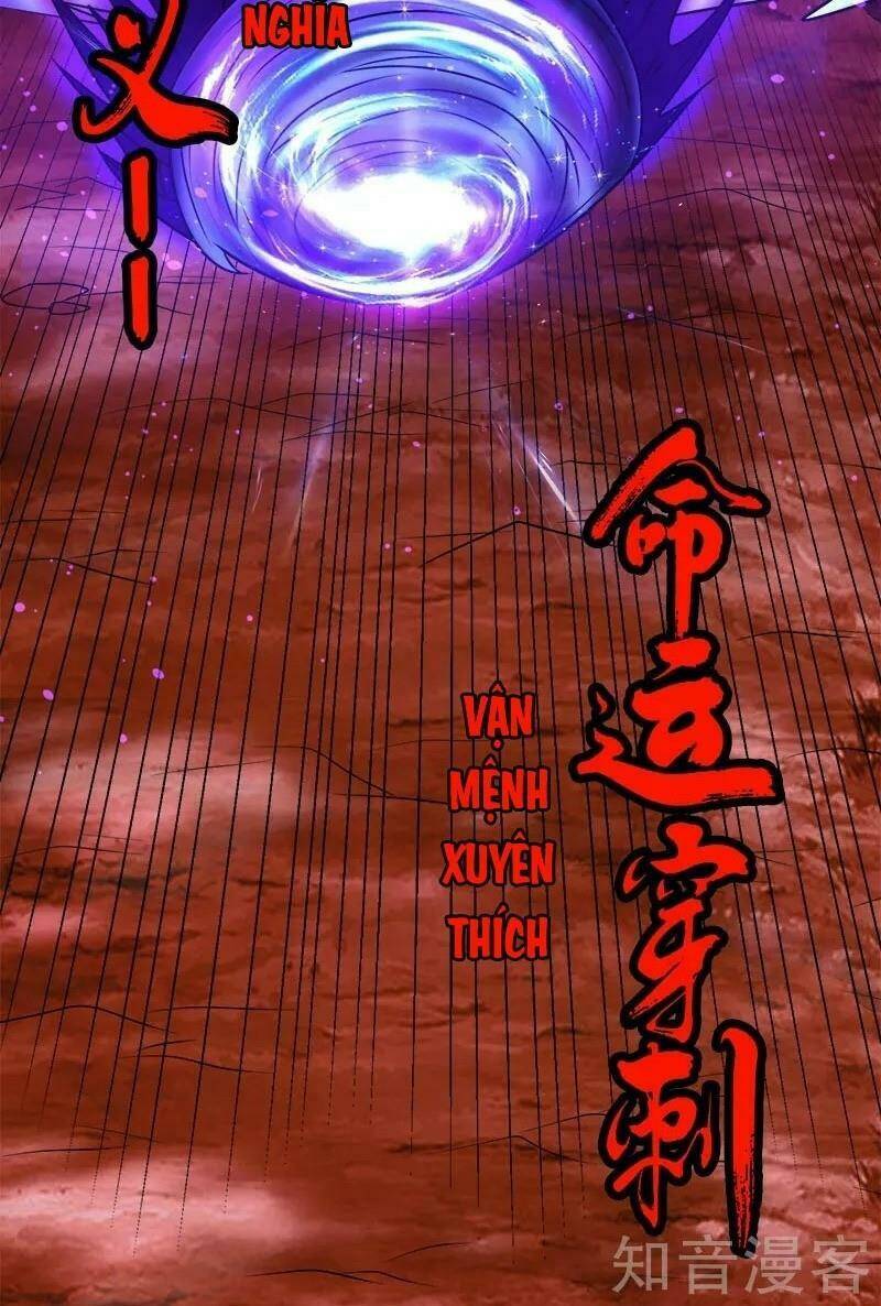 kiếm vũ chapter 119 44