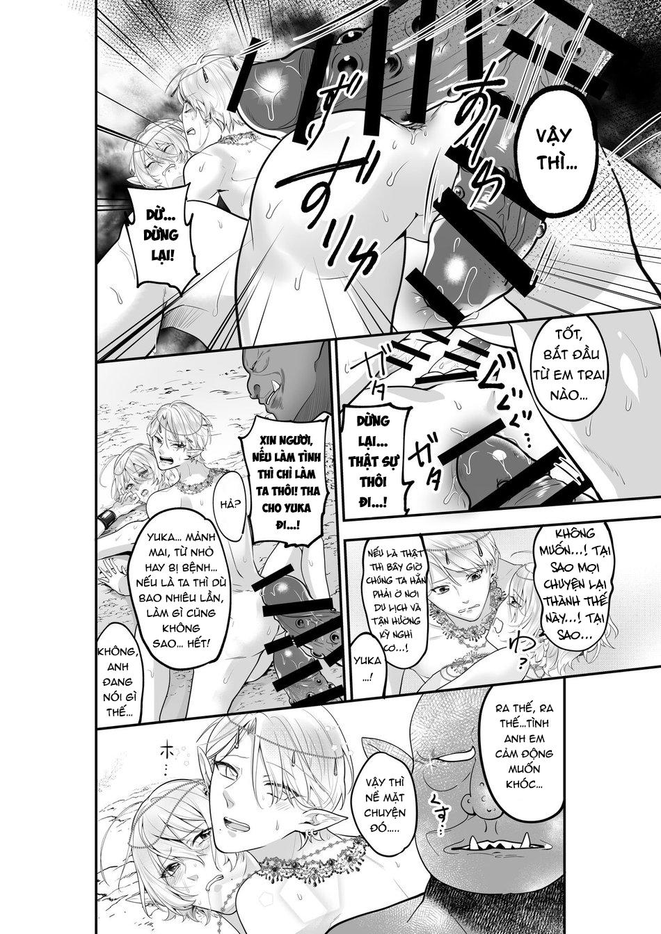 giang sơn tuyệt mỹ không bằng nàng chapter 47 14