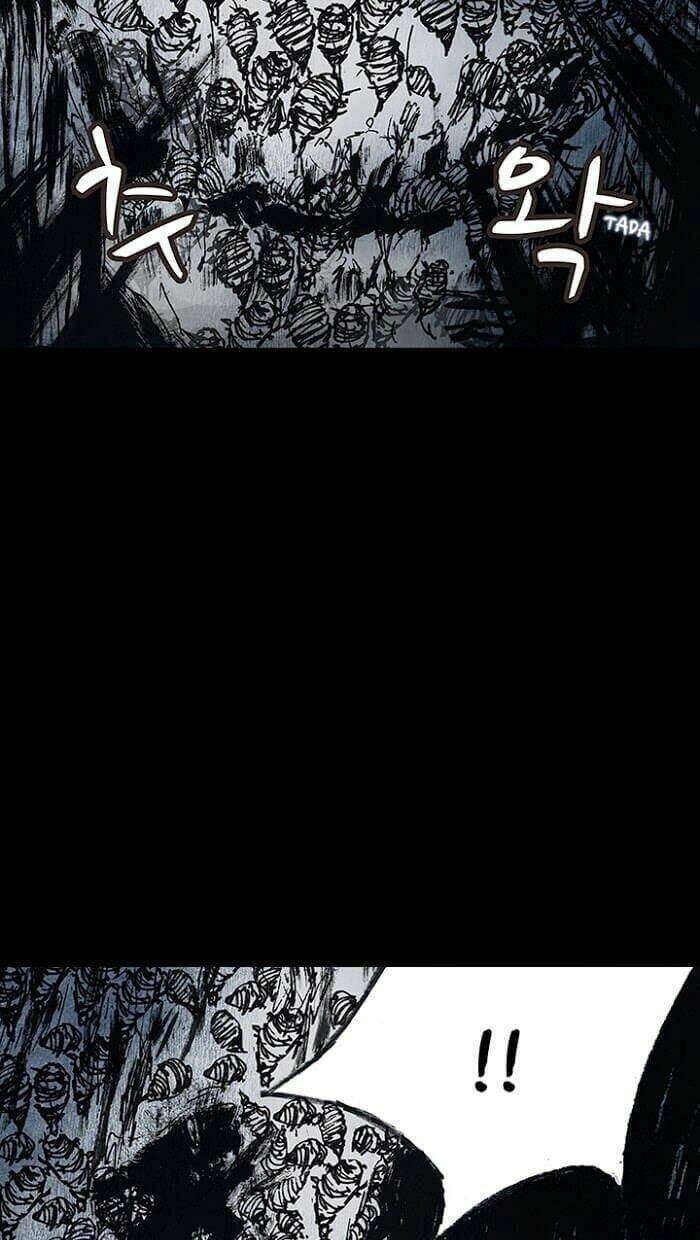 distant chapter 14 44