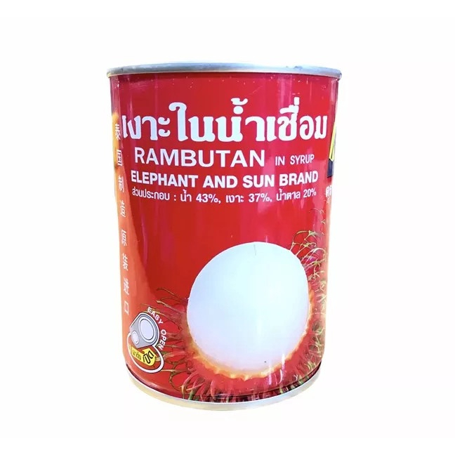 Chôm Chôm Ngâm Nước Đường - 565G