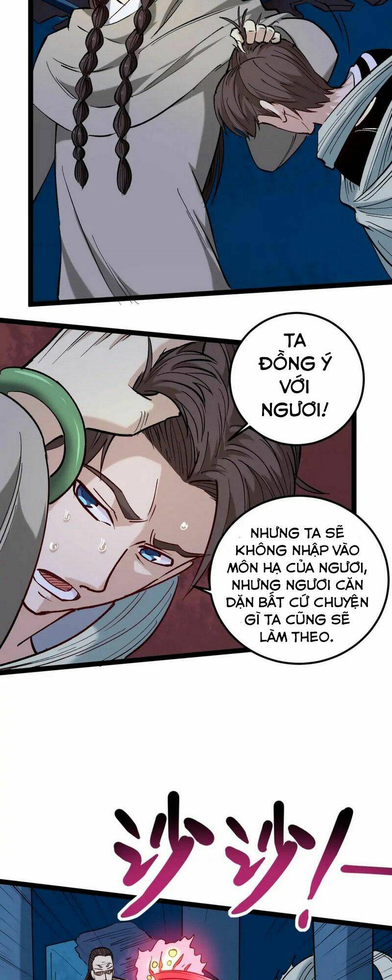 hồi xuân tiểu độc y chapter 75 26