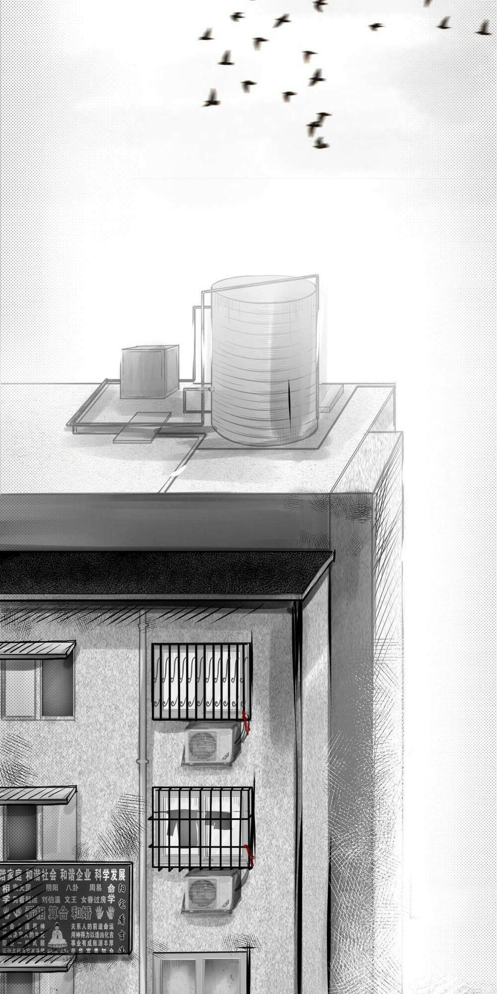 dạ hành khuyển chapter 6 28