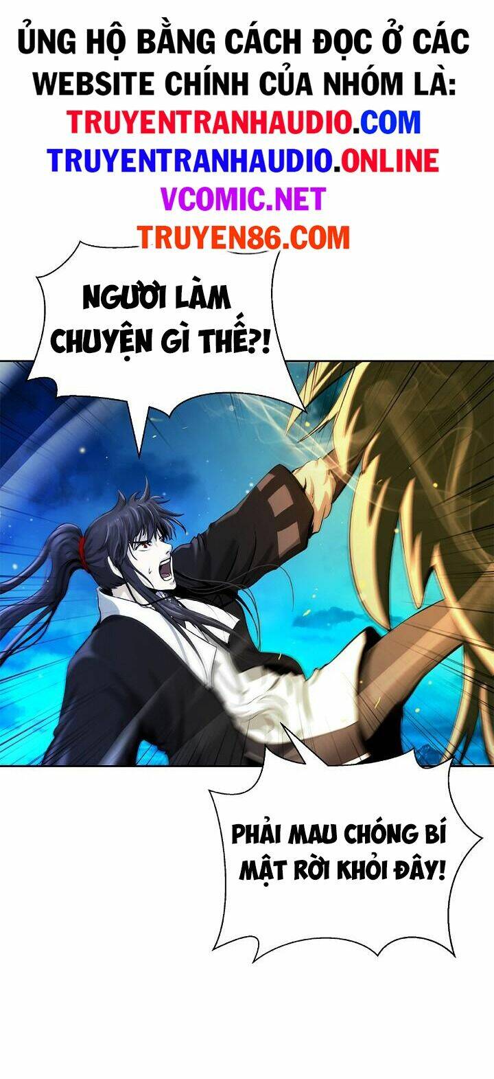xuyên không thành hổ chapter 58 7