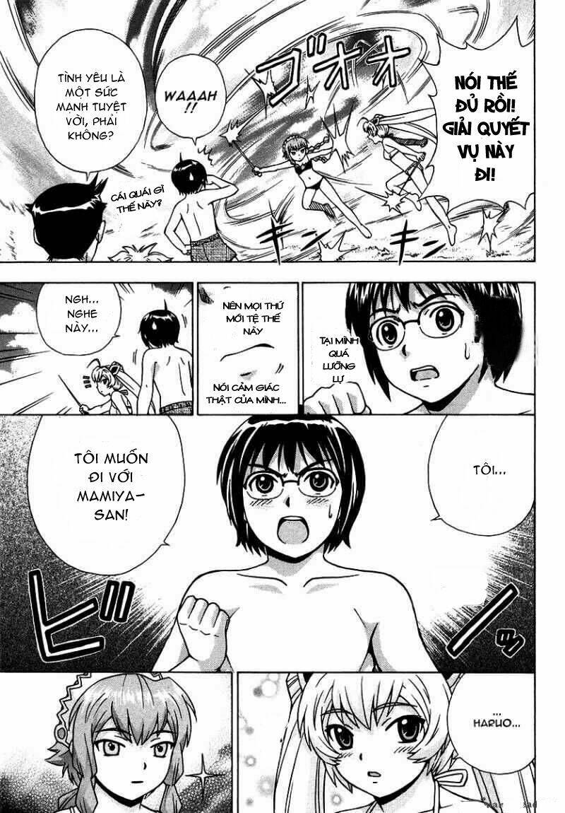 magikano chapter 15 20