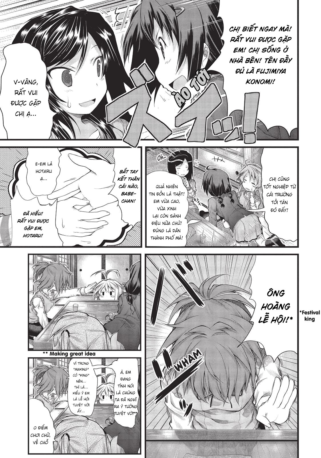 non non biyori chapter 22 5