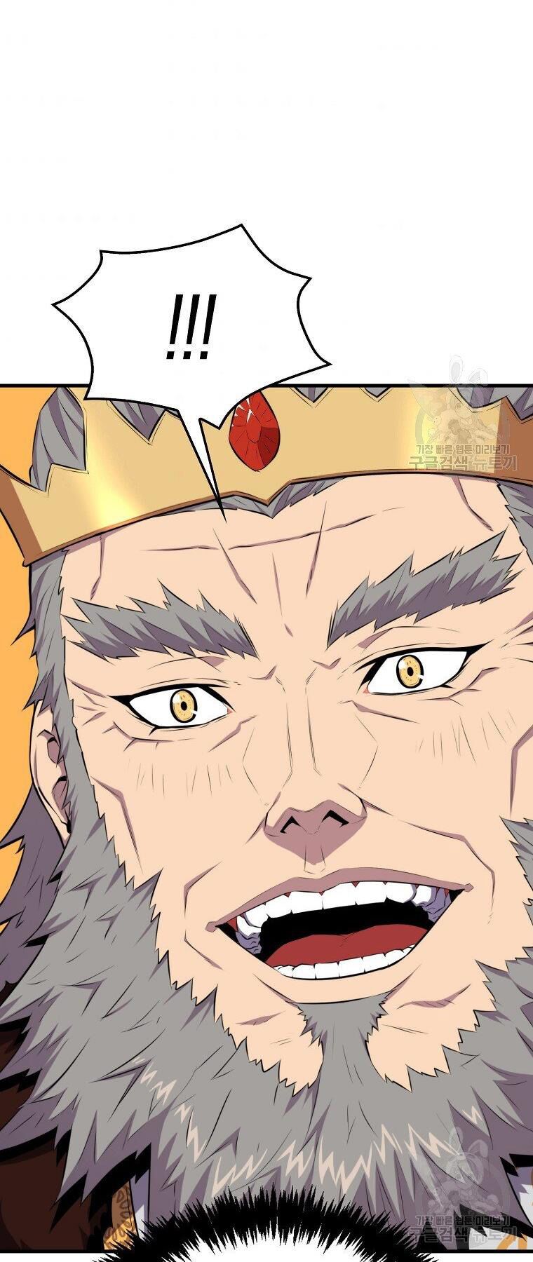 tôi thăng cấp trong lúc ngủ chapter 22 54