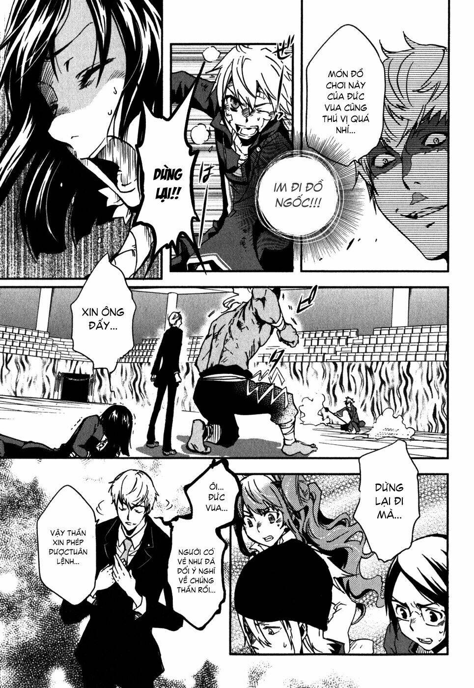 tokyo ravens chapter 12 23