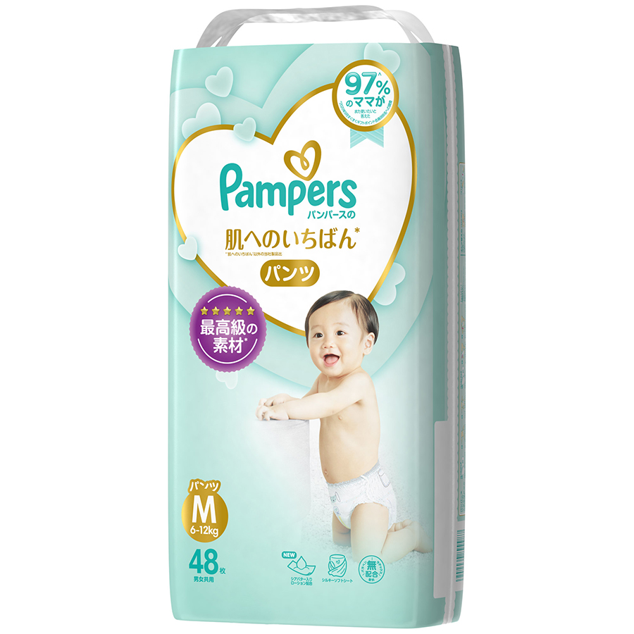 Tã/ Bỉm Quần PAMPERS Nhật Thượng Hạng, Size M(48 miếng, 6-11kg/ L(38 miếng, 9-14kg)/ XL(36 miếng, 12-22kg), Siêu Mềm Mịn & Thoáng Khí