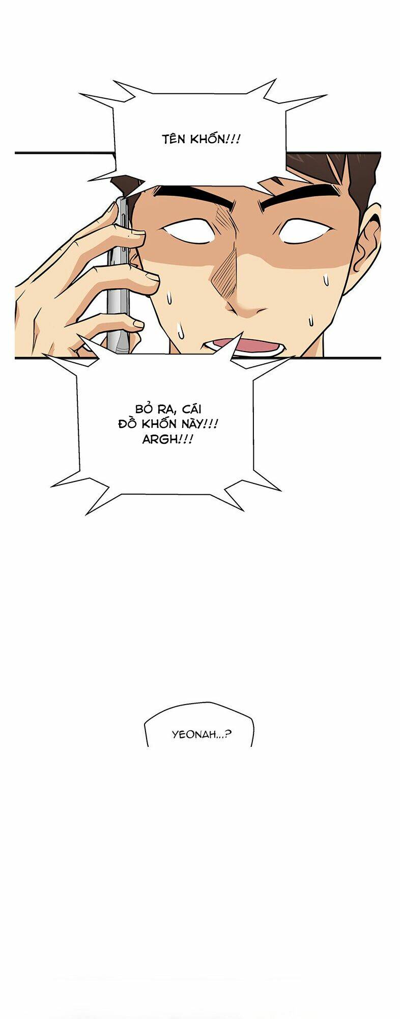 mr kang chapter 65 4