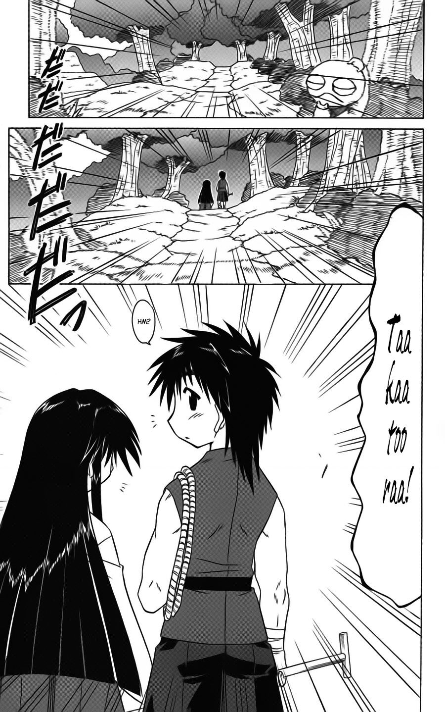 nagasarete airantou chapter 77 4