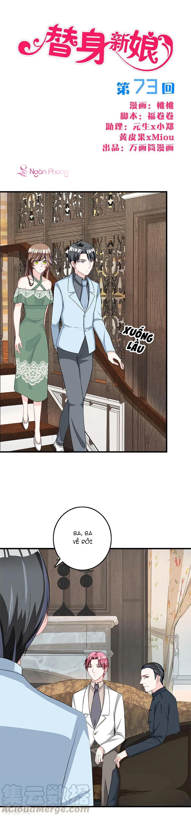 tân nương thế thân chapter 73 1