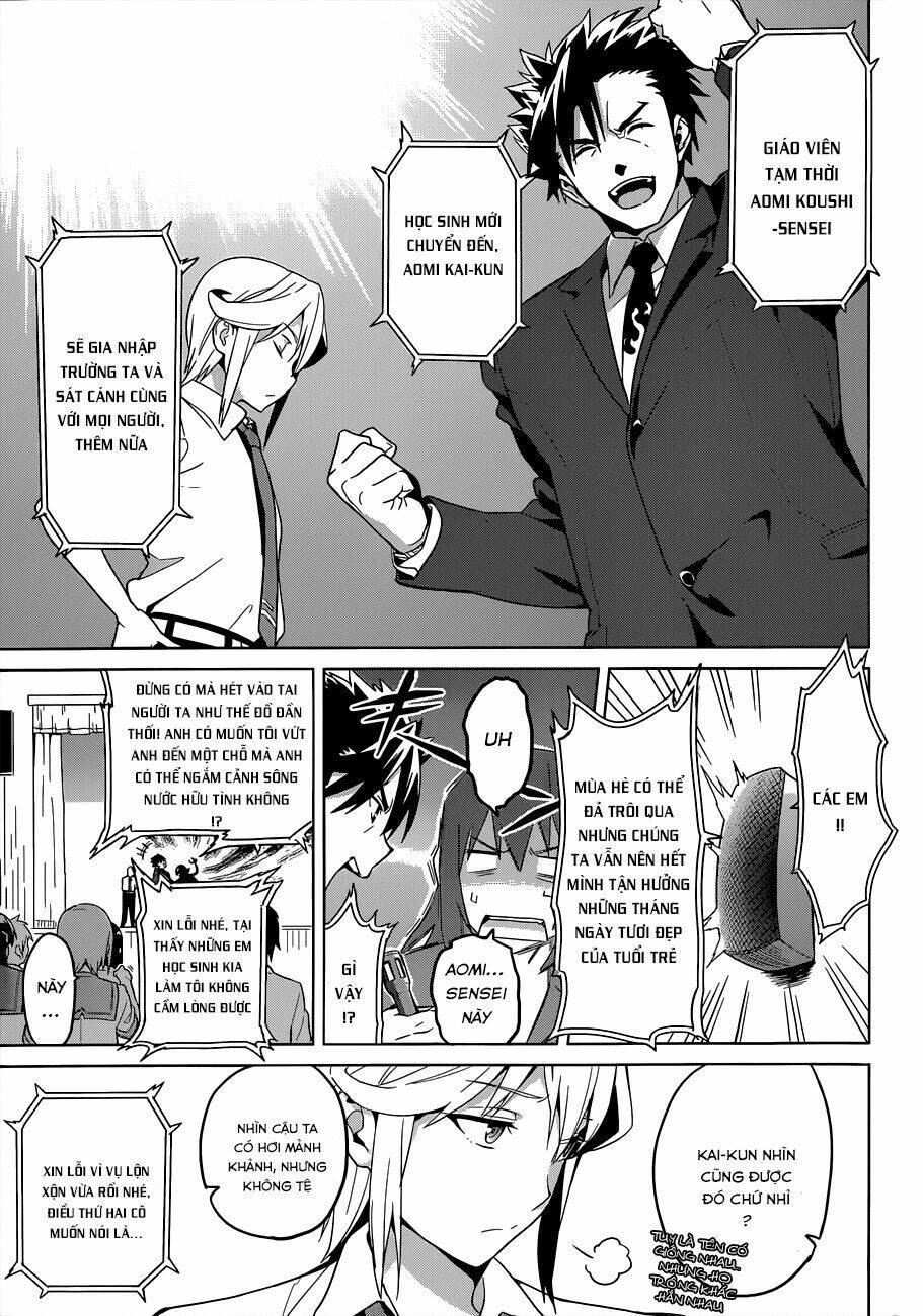 maken-ki! chapter 62 8