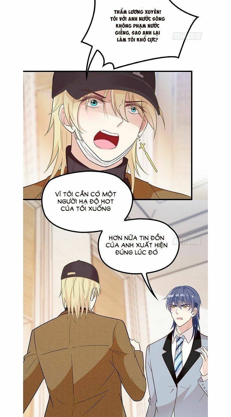 bí mật kết hôn với ảnh đế: vợ ơi đến đây tấn công đi nào chapter 48 40