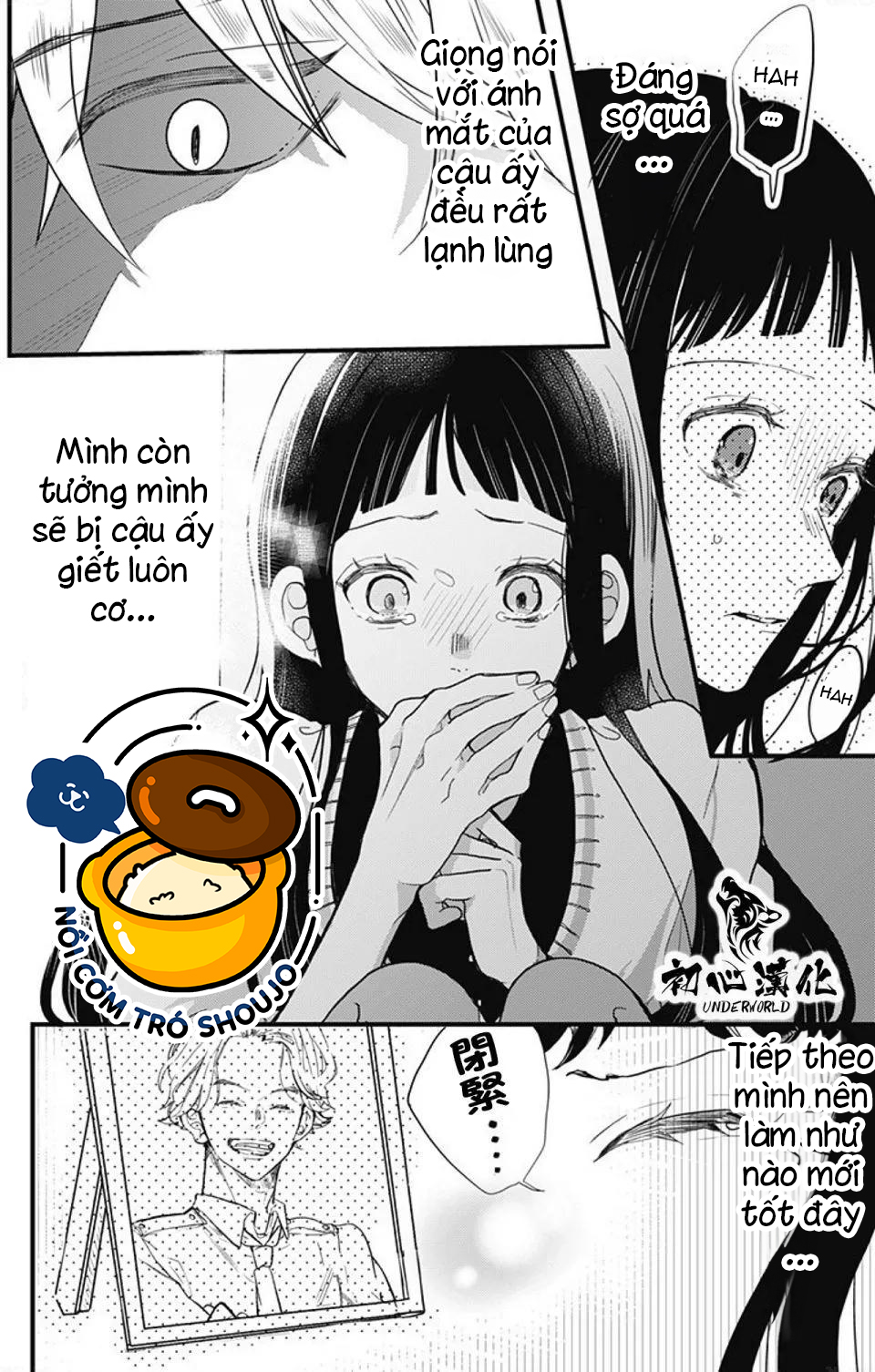 xã hội đen miyuu chapter 4 4