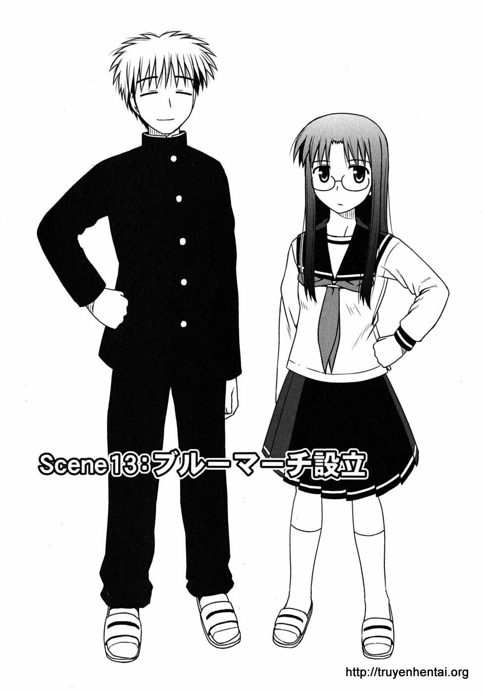 koe de oshigoto! chapter 13 6