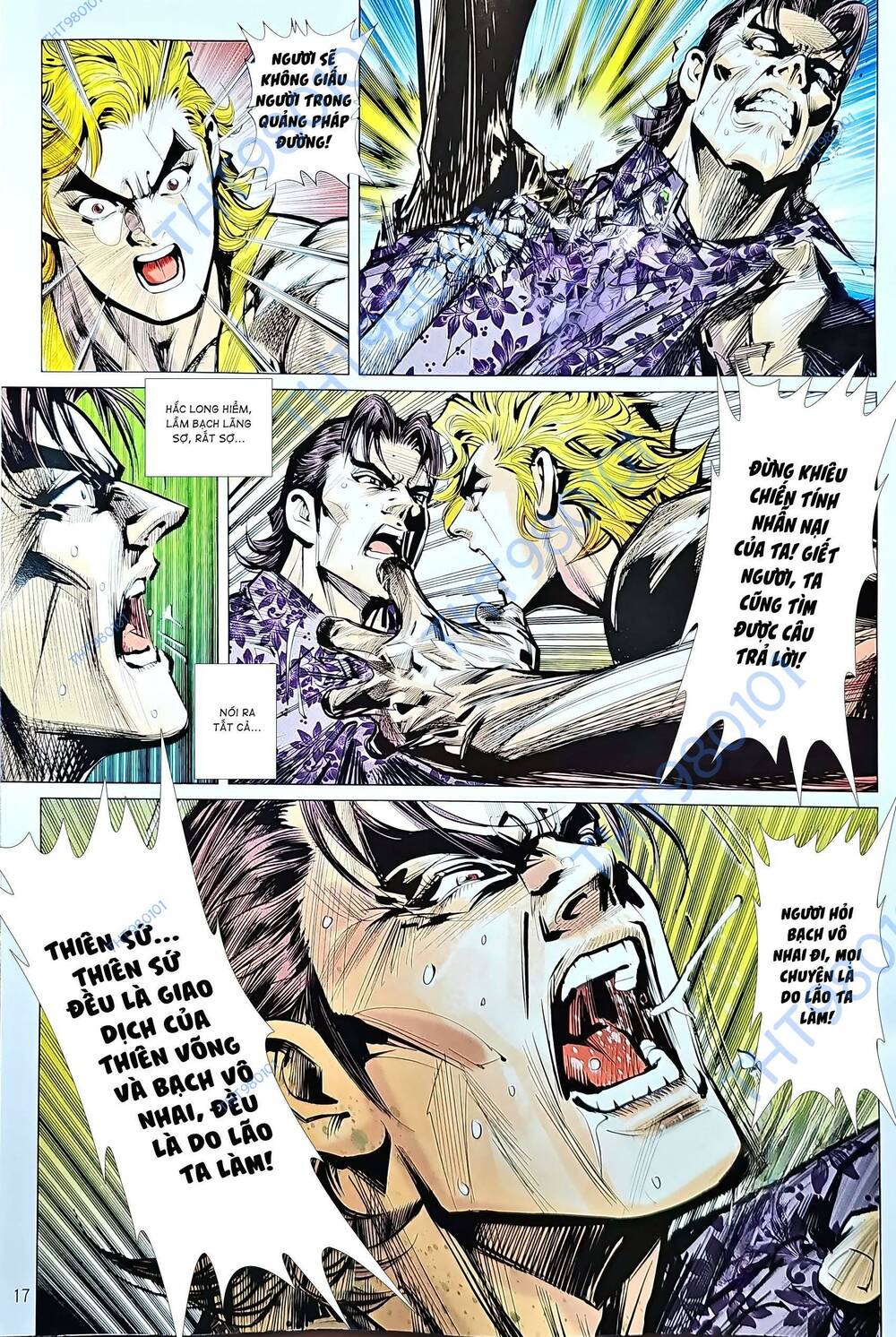 tân tác long hổ môn chapter 1216 17