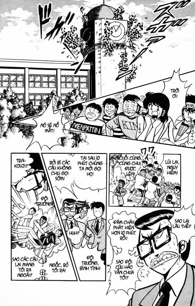 kotaro makaritoru chapter 33 2