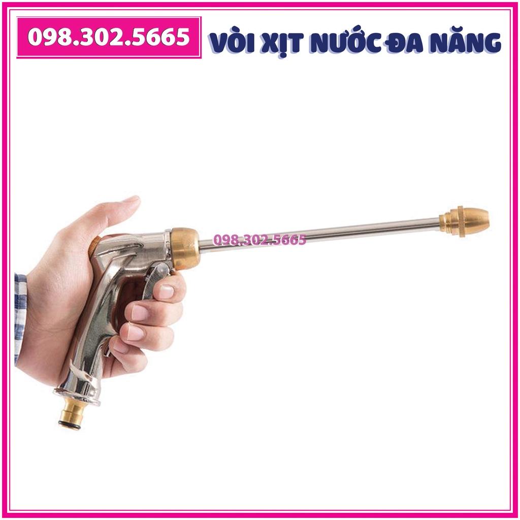 Vòi xịt nước đa năng rửa xe ô tô, Đầu phun nước tưới rau,