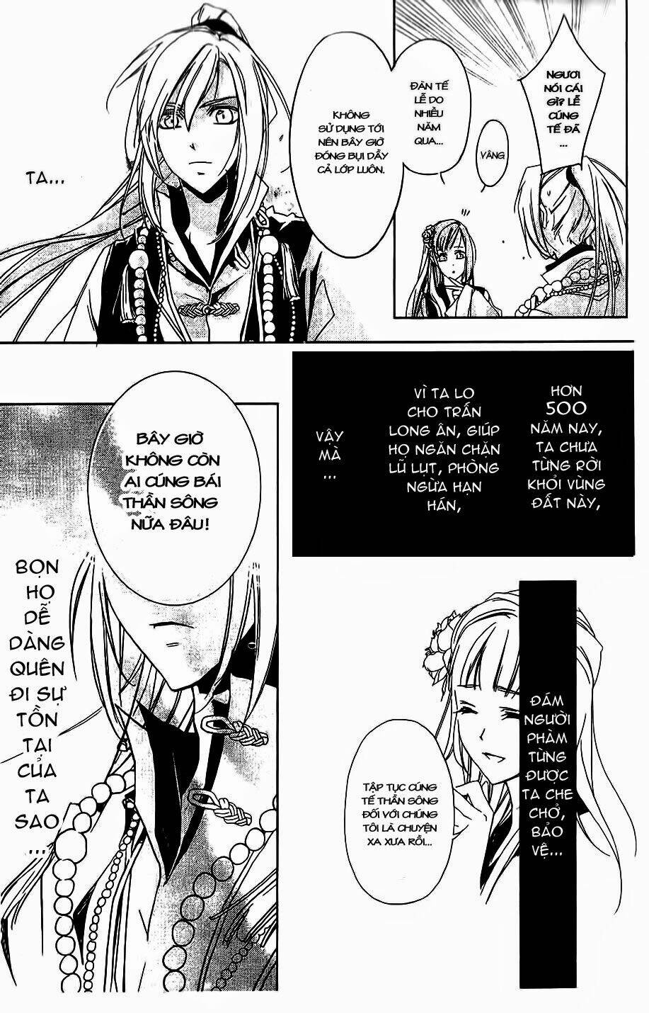 shui shen qi hui juan chapter 1 15