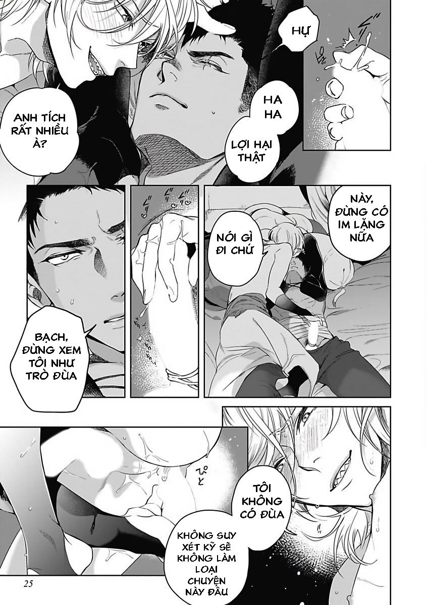 sahara no sekiganrou chapter 14 27