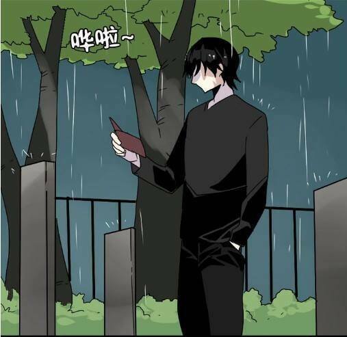 phần mềm thẩm mỹ chapter 34 9