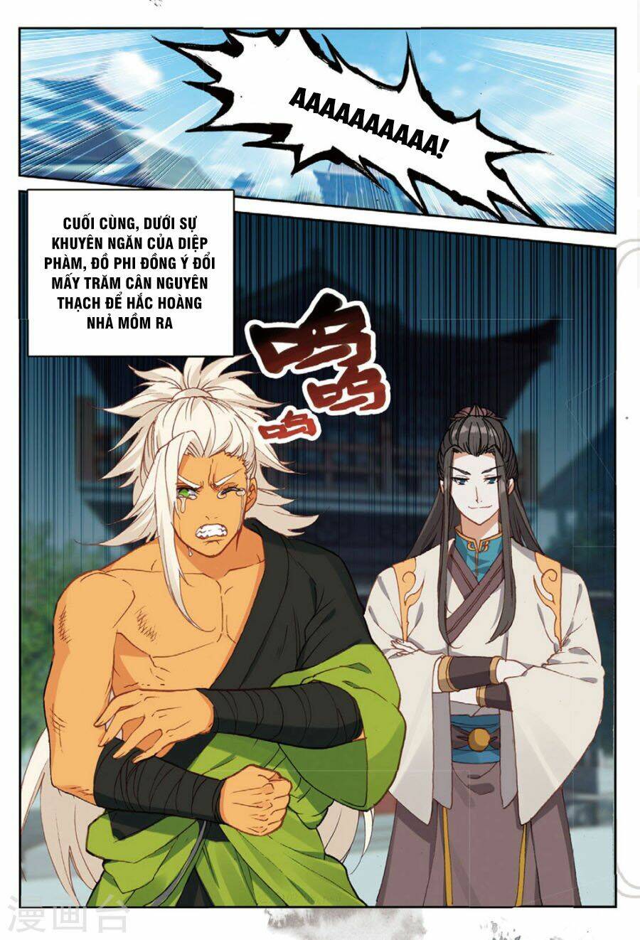 già thiên chapter 102 8