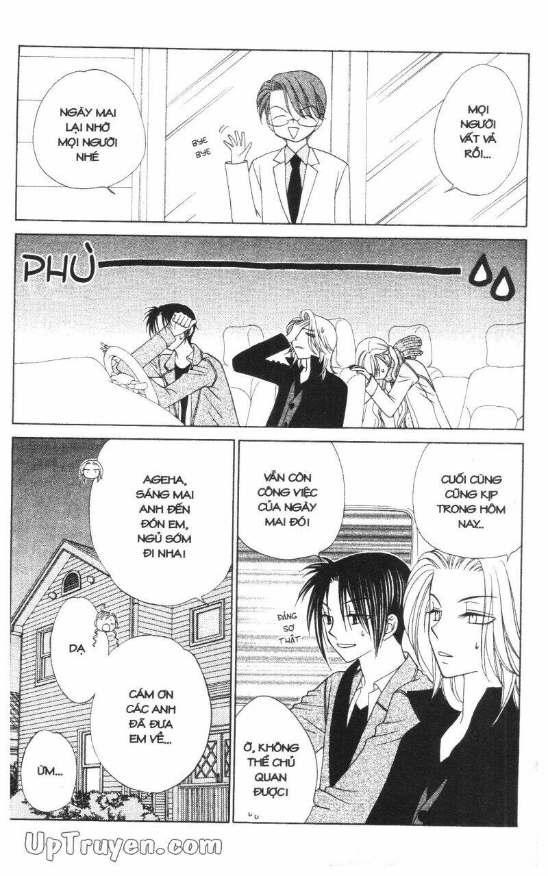 v.b.rose chapter 9 80