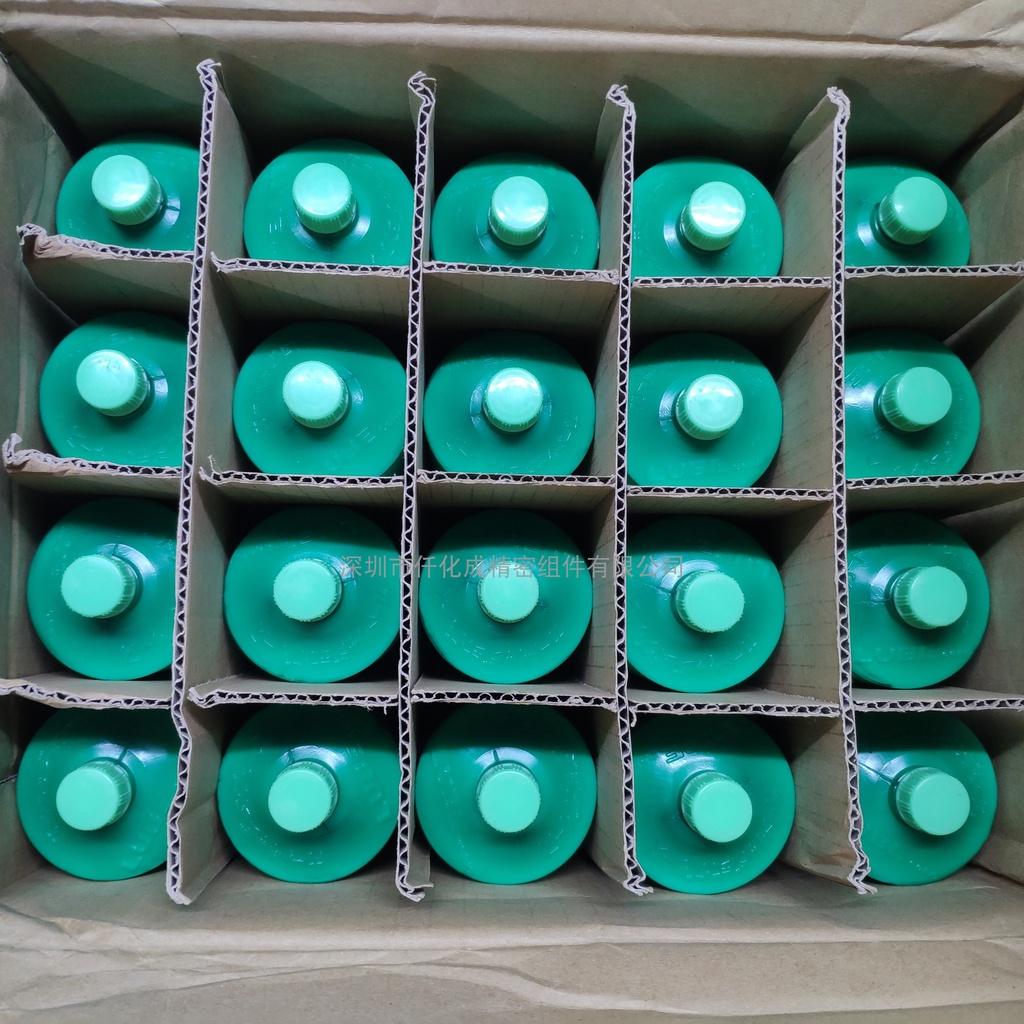 Mỡ Lube MT1-4