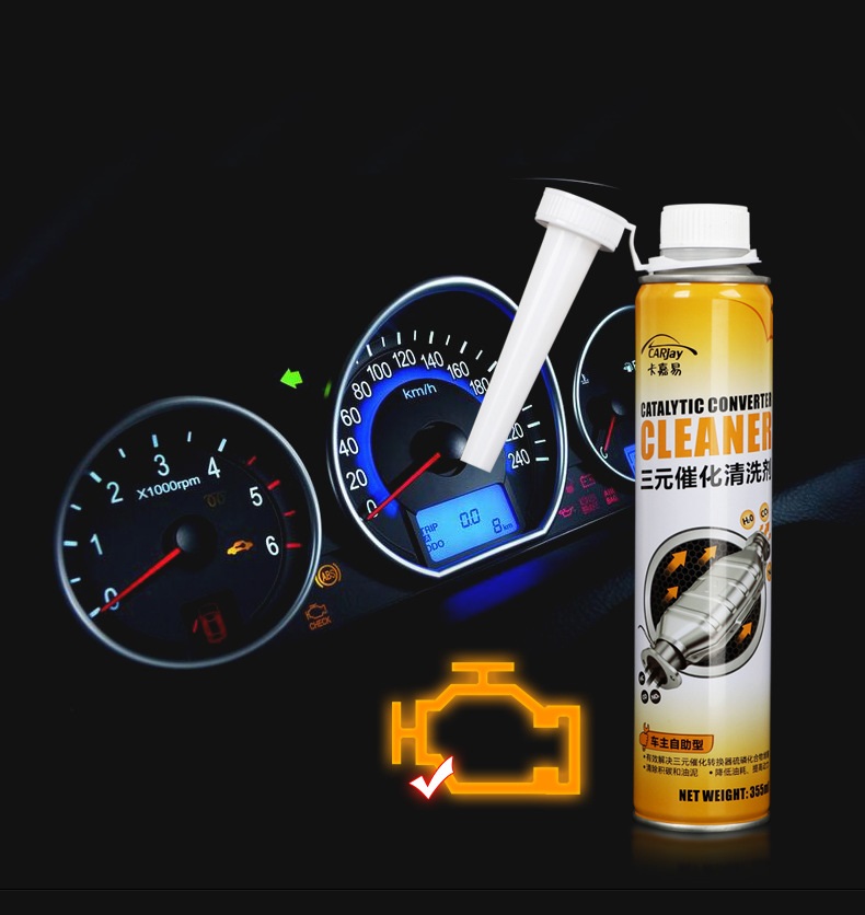 Dung Dịch Vệ Sinh Hệ Thống Xúc Tác Khí Thải Dành Cho Xe Ô Tô Động Cơ Xăng 355ml-Hàng Nhập Khẩu