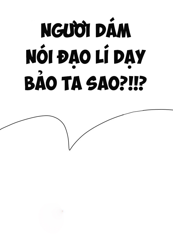 dear door chapter 126 113