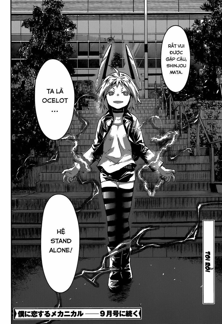 boku ni koi suru mechanical chapter 4 40
