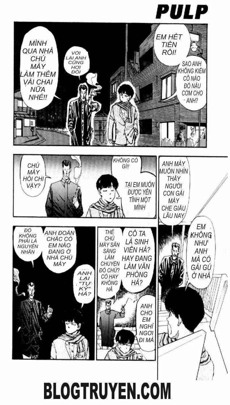 asatte dance chapter 2 17