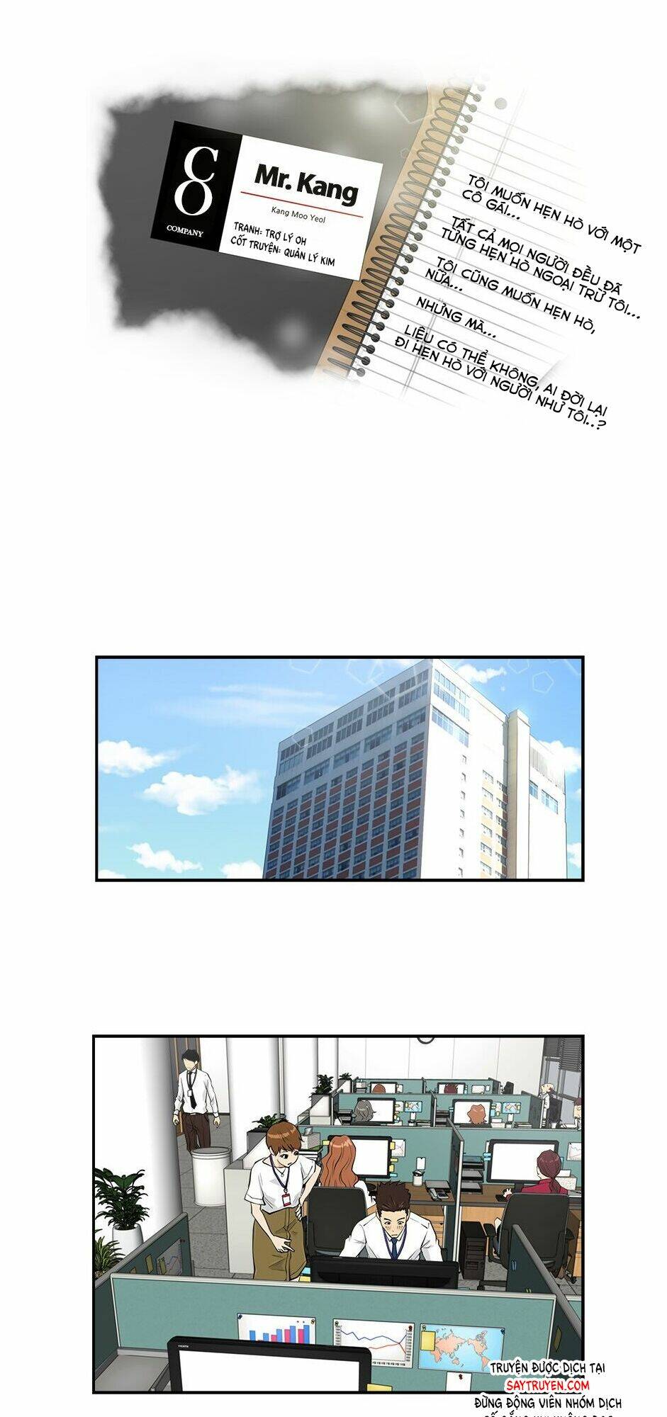 mr kang chapter 13 2